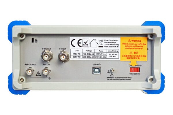 1 µHz - 5 MHz