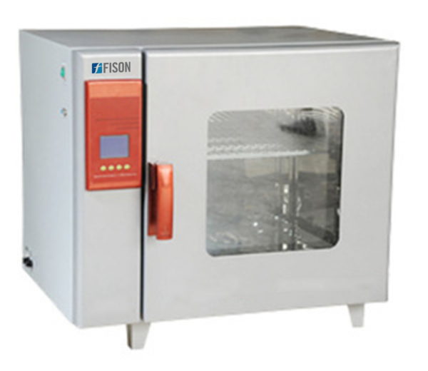 Heating Incubator FM-HI-A200