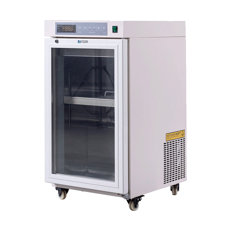 2 to 8°C Pharmacy Refrigerator FM-PRF-B200